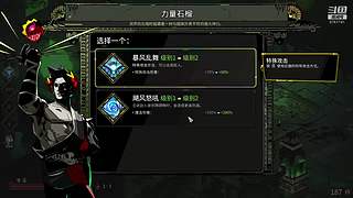 今日游戏：异度之刃2