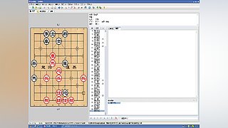 乐博象棋课堂