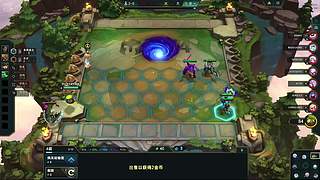 云顶版本答案 608926