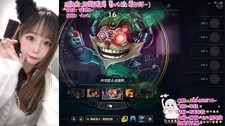 ❤艾欧尼亚/祖安❤有车位~~