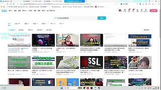 我播了但是我真的播了吗