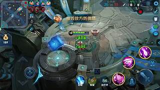 峡谷小老六