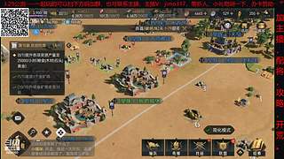 重返帝国前瞻测试，研究玩法