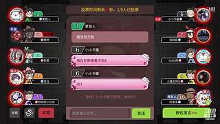 阿度国洛洛公主游塔记
