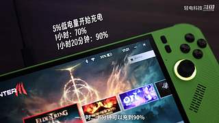 全新一代理想L9上市发布会