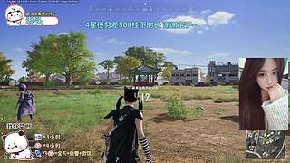 找我玩游戏吧