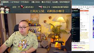 【夫妻嘿店】海克斯乱斗带飞带飞啦！