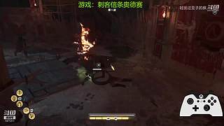 【摆烂】华乾资历