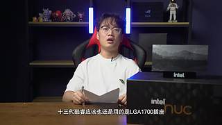 太平洋科技