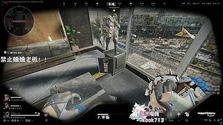 我觉得一般