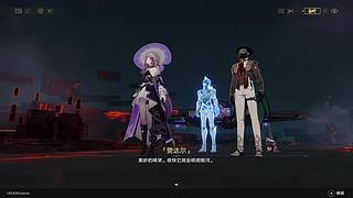 鸣潮3.4剧情
