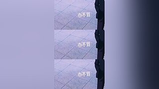 斗鱼和棋胜