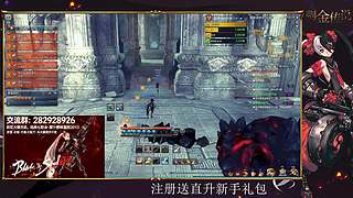 火炮兰[刺金传说] 8345092