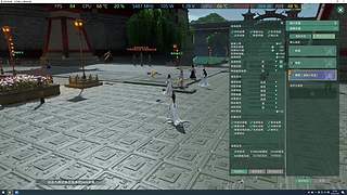 剑网三装机指南