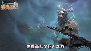 【轮播】煮鸡时刻 再看亿集