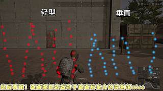 【大能】鲁大能万丈光芒