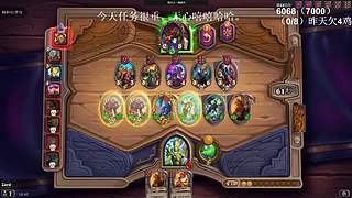 高手！你成功的引起了我的注意！