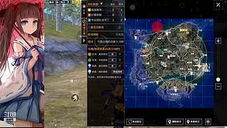 耶？这是谁呀？