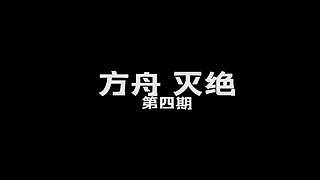 【轮播】软萌喵酱在线挨打