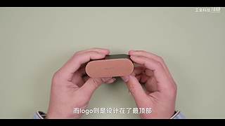 关注艾奥科技，获取更多案例