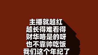 好哥哥再爱我一次