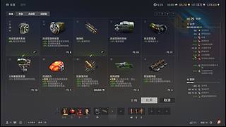 大叔的操作可还行 ？