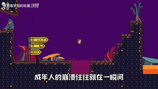 【黑镖客梦回】沙雕游戏鉴赏