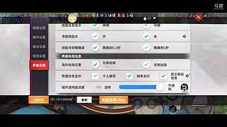 新手新主播欢迎围观