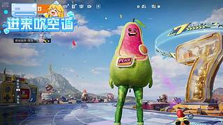 云顶 随机 主打三星5费