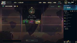 搞起来 搞起来 ！！！