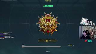 传奇威龙王！