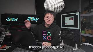 喜欢就买JustBuy的直播间