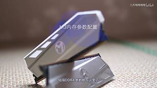 吃个泡菜嘛的直播间