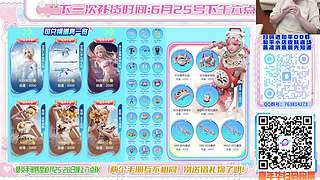 小若去吃758一个人的自助餐！
