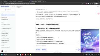 10000分东南亚！
