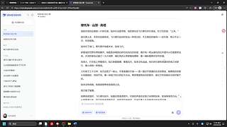 10000分东南亚！