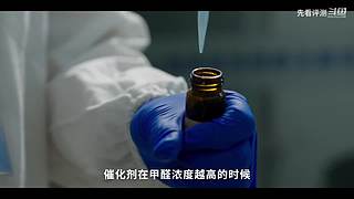 华为发布会 厉害邀请你连麦一起看