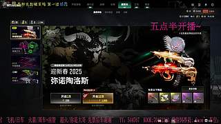 有位置，38离异带2娃！