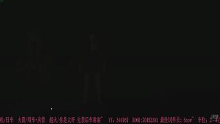 有位置，38离异带2娃！
