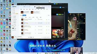东北大鹌鹑 恐怖如斯