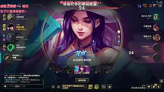 艾欧尼亚 有位置
