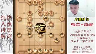 暂时有事暂停开播