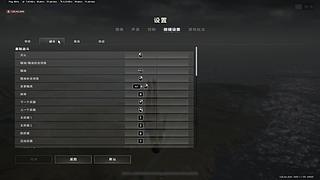 donk在新赛季开摆！