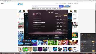 快乐风男or野区打野