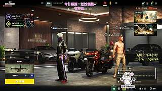 【有车位】PUBG启动！