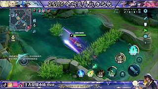 沃乃闭关修炼的绝世糕手