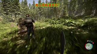 跑不过就+入>宠呀