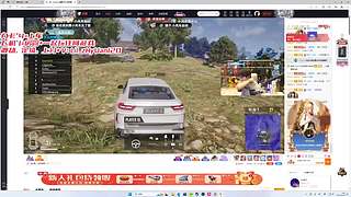 【小新互娱】新人主播！第一天直播