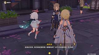 今天是原神