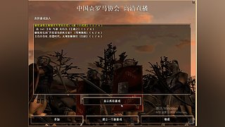 _若有情_若无情
